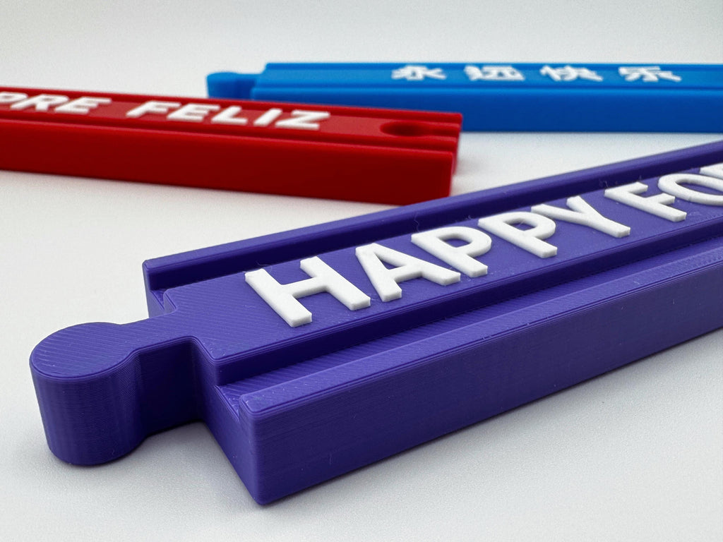 Custom Wooden Train Track: Up to 15 Characters, BRIO/HAPE/IKEA Compatible