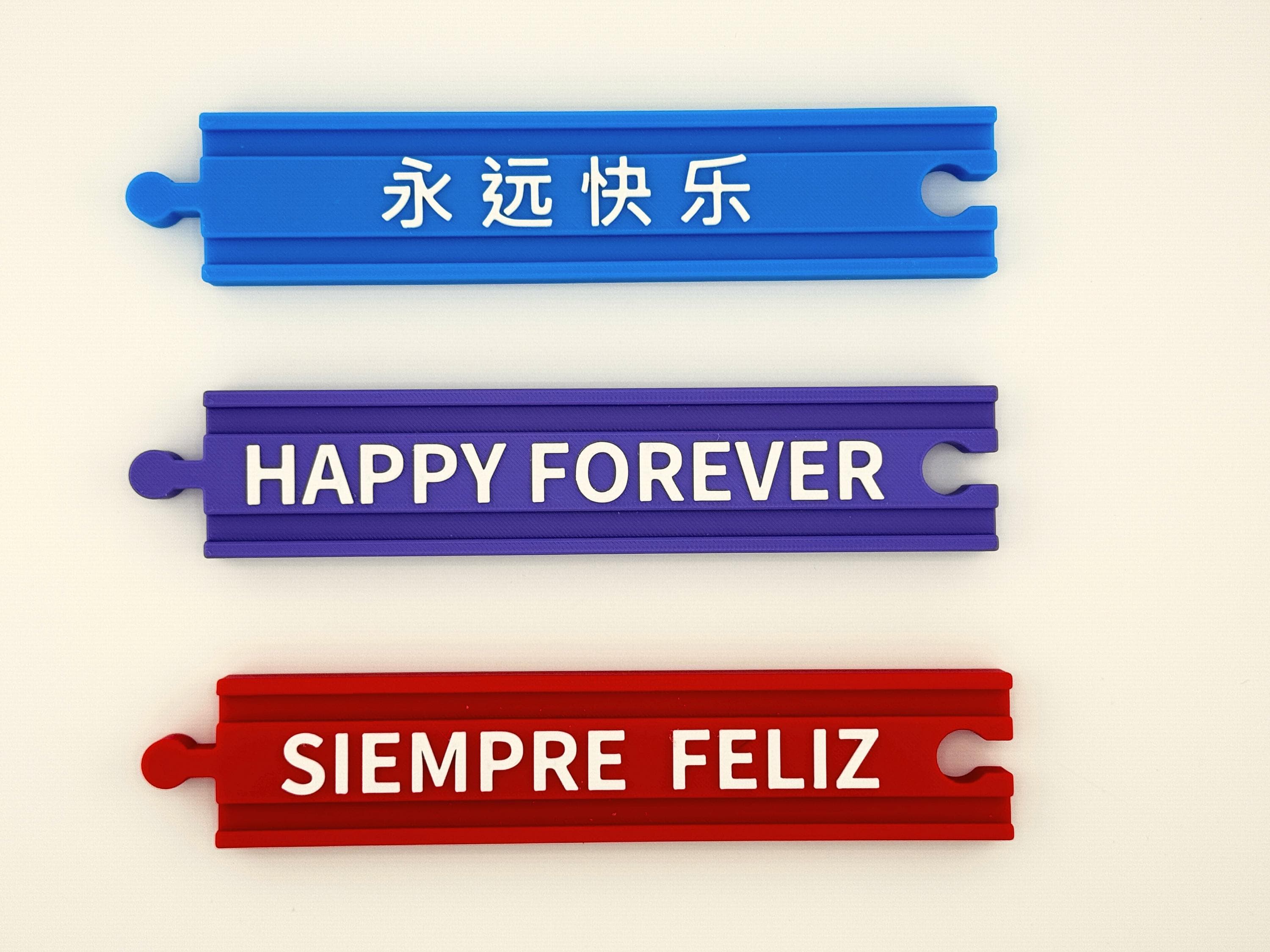 Custom Wooden Train Track: Up to 15 Characters, BRIO/HAPE/IKEA Compatible