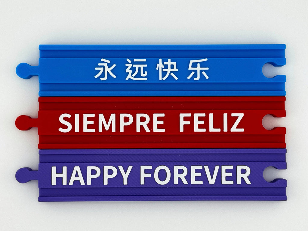 Custom Wooden Train Track: Up to 15 Characters, BRIO/HAPE/IKEA Compatible