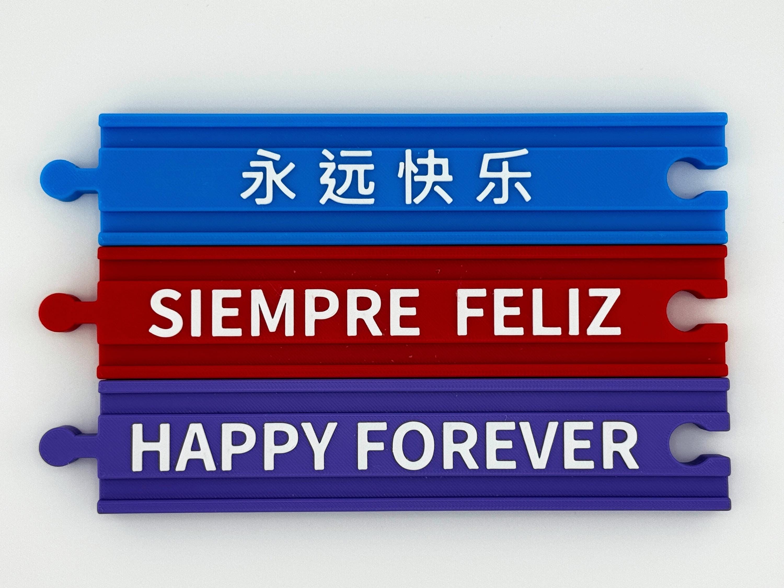 Custom Wooden Train Track: Up to 15 Characters, BRIO/HAPE/IKEA Compatible